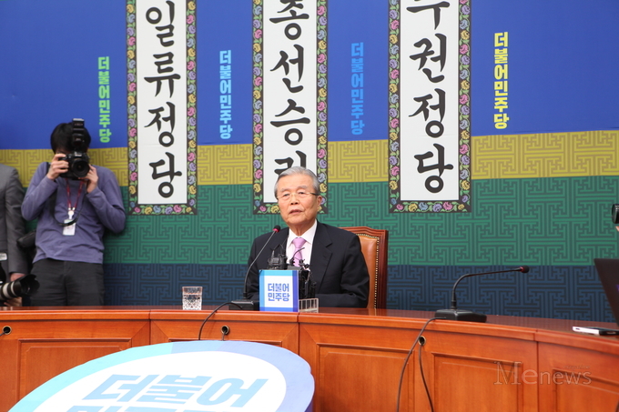 사진 : 이승엽 기자