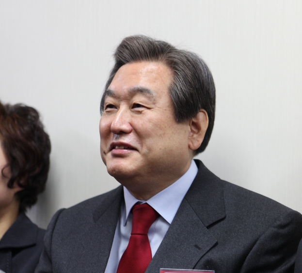 m이코노미뉴스 사진DB
