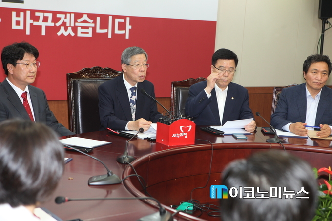 사진 : m이코노미 사진DB