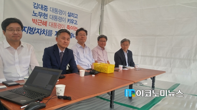단식농성을 시작한 6월7일 농성장의 모습.
