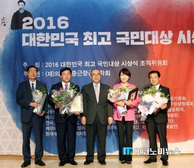 새누리당 김선동 의원(좌로부터 두번째) / 사진 : 김선동 의원실