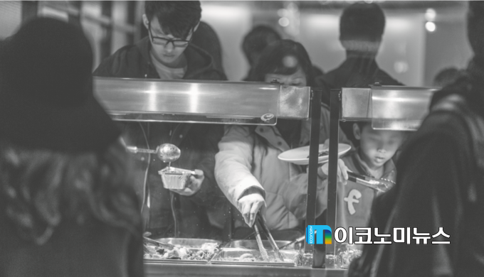 먹거리한식뷔페 이미지