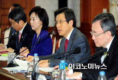 사진 : 국무조정실