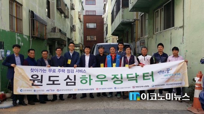 사진 : 인천시