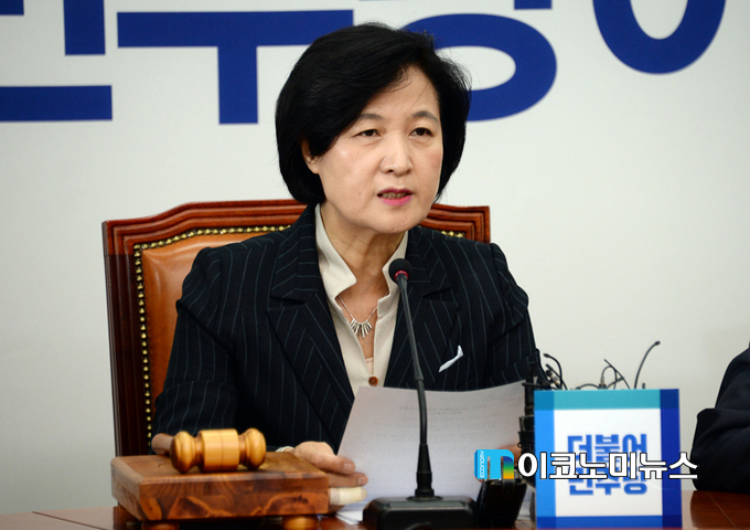추미애 더불어민주당 대표 / 사진 : 더불어민주당
