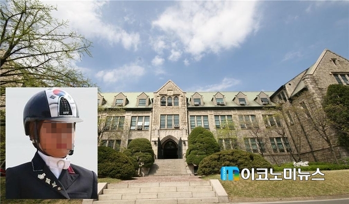 최순실 씨의 딸 정유라 씨(작은 사진)에 대한 이화여자대학교(큰 사진)의 특혜 제공이 사실로 확인됐다. 교육부는 18일 정부서울청사에서 이화여대의 체육특기자 입시 및 특혜제공 의혹과 관련한 특별감사 결과를 발표하고, 이대에 정 씨의 입학 취소를 요청했다고 밝혔다.
