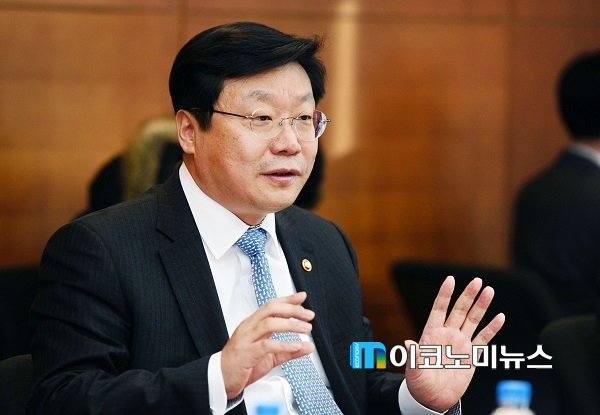 주형환 산업통상자원부 장관