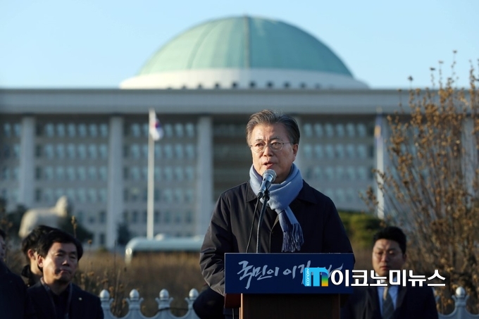 사진 : 문재인 공식사이트