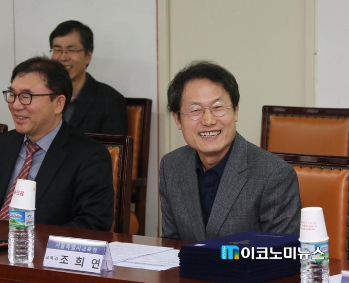 조희연 서울시교육감 <사진출처=조희연 페이스북>