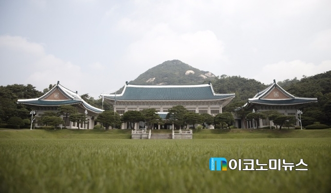 사진 : 청와대 블로그