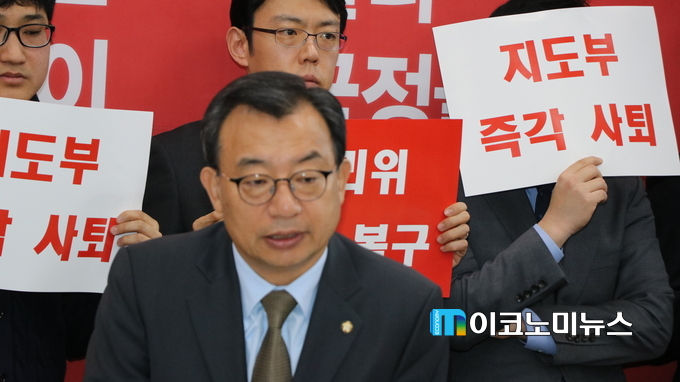 사진 : 이홍빈 기자