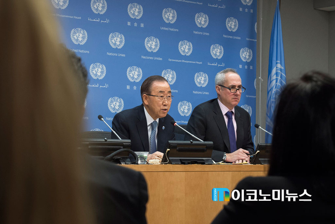 반기문 유엔(UN) 사무총장 / 사진 : 유엔 홈페이지