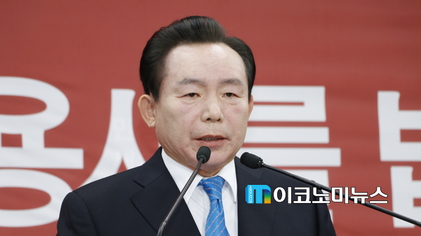 M이코노미 사진DB