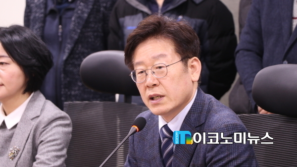 사진 : M이코노미 DB