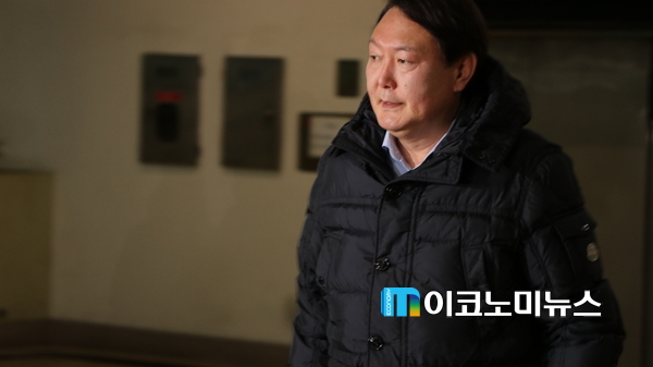 특검팀 윤석열 수사팀장