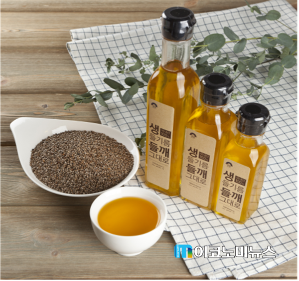 경기도 양평균 에버그린에버블루협동조합의 들기름