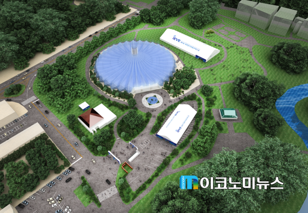 제4회 국제전기자동차엑스포가 개최될 제주 여미지식물원 조감도