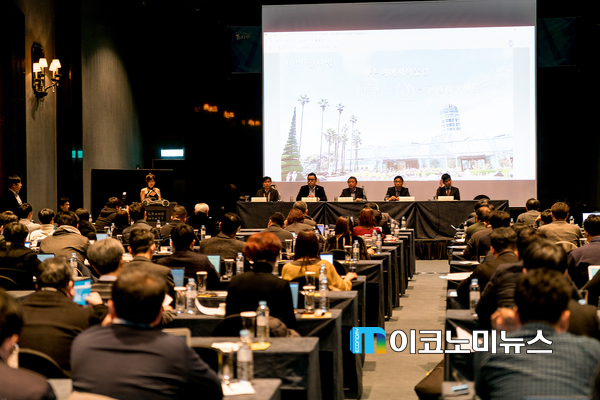 서울 용산구 그랜드하얏트 호텔에서 '제4회 국제전기자동차엑스포' 기자간담회가 개최됐다.