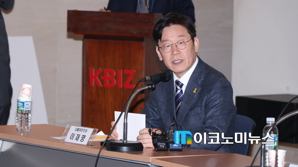 m이코노미 사진DB