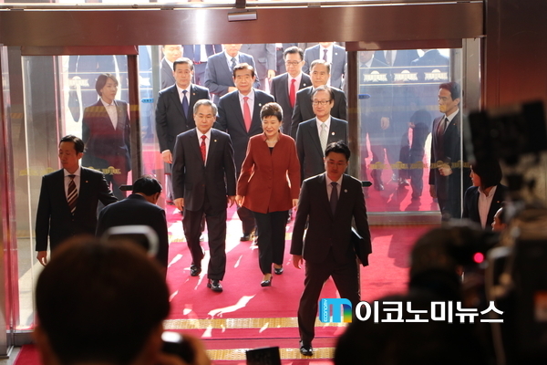 사진 : m이코노미 사진DB