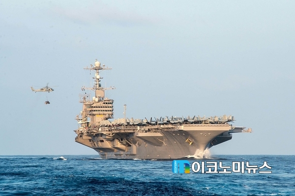 사진은 칼빈슨호와 무관합니다.