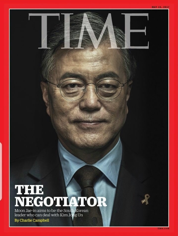 이미지 출처 : 문재인 트위터