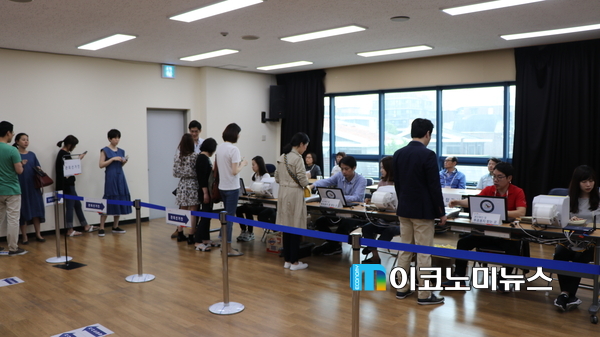 지난 4일 연남동 사전투표소 모습(사진 : 이민재 기자)