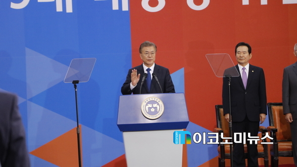 사진 : 김선재 기자