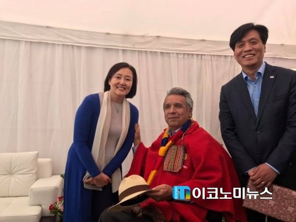 사진 : 박영선 의원실