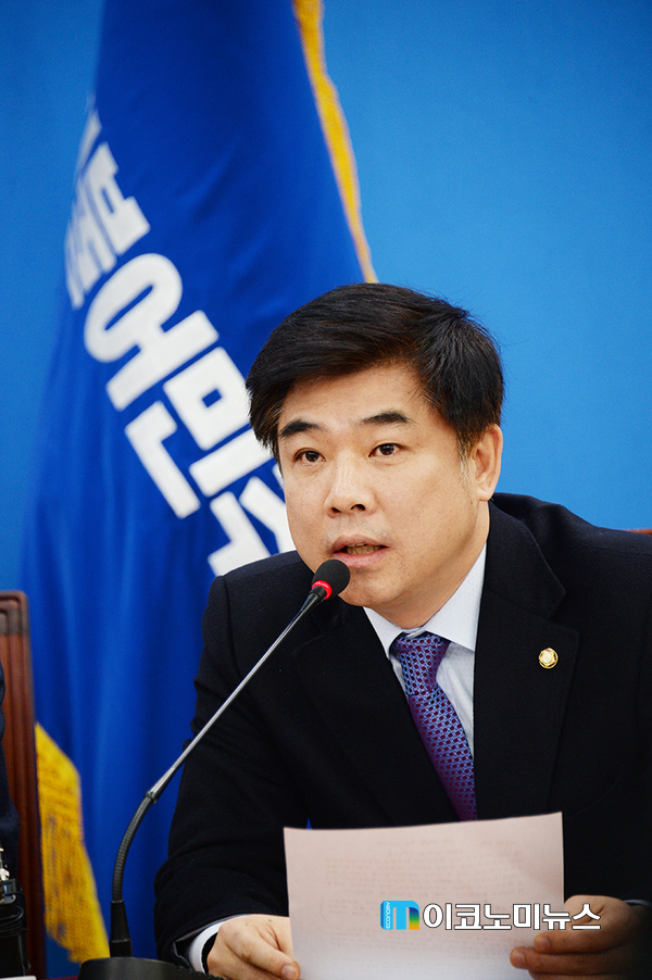 사진 : 김병욱 의원실