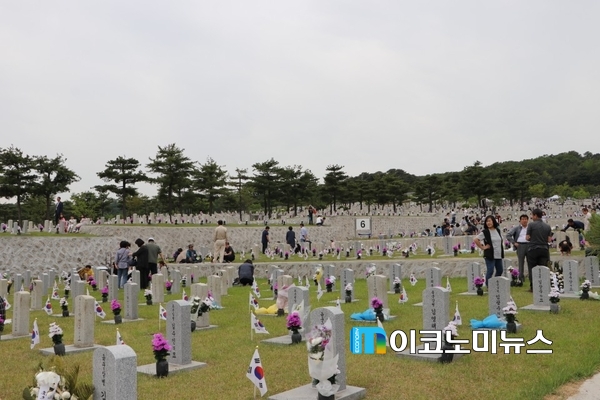 정광진 기자