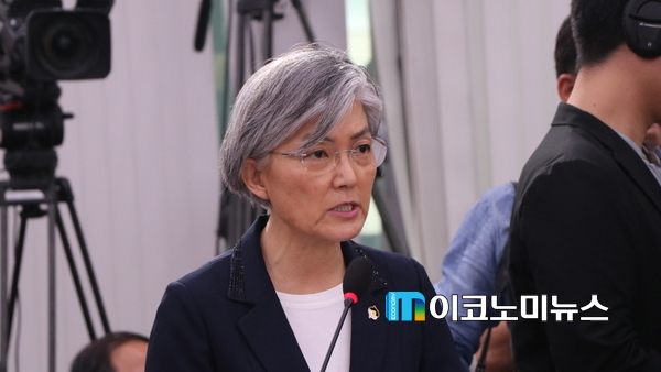 7일 인사청문회에서 모두발언하는 강경화 외교부장관 후보(사진 : 김선재 기자)