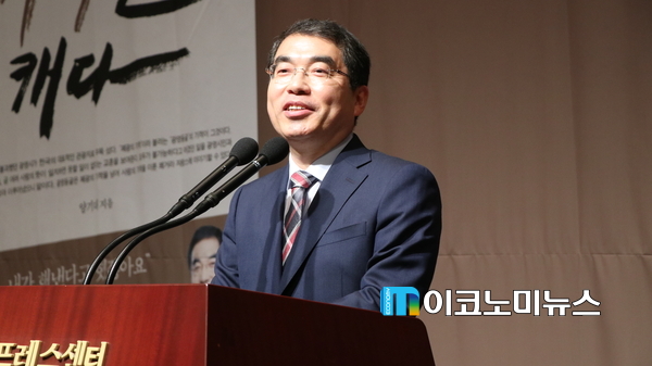 양기대 광명시장 / 사진 : 박홍기 기자