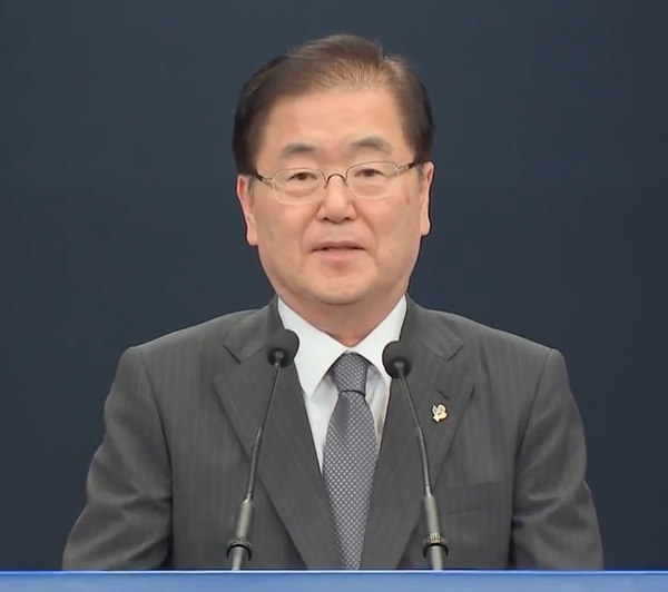 정의용 청와대 국가안보실장 / 사진 : YTN 방송화면 캡쳐