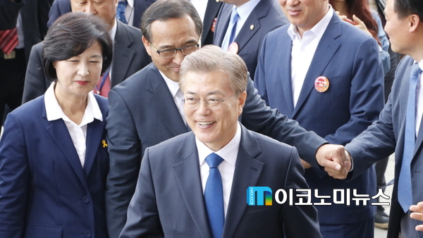 M이코노미 사진DB(10일 국회 취임식)