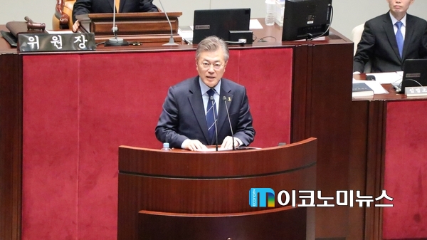 M이코노미뉴스 DB