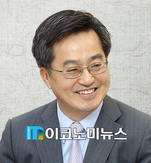 김동연 부총리 겸 기획재정부 장관 / 사진 : 기획재정부