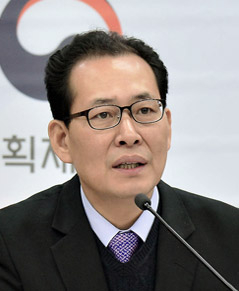 고형권 기획재정부 제1차관 / 사진 : 기획재정부