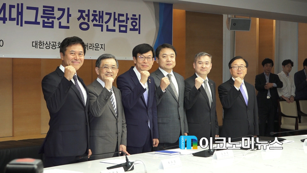 사진 : 정광진 기자