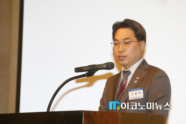 사진 : 방송통신위원회