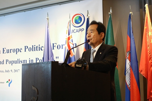 사진 : 국회사무처