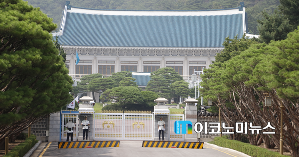 M이코노미 사진DB