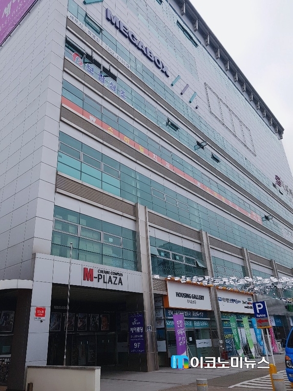 사진 : 박홍기 기자