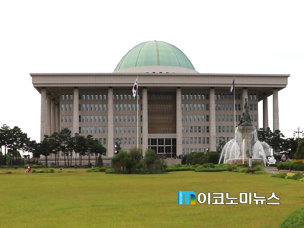 사진 : M이코노미뉴스DB