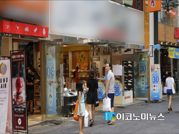 사진 : 정광진 기자