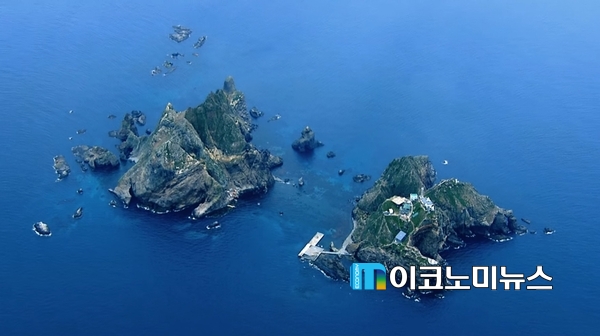 사진 : 외교부
