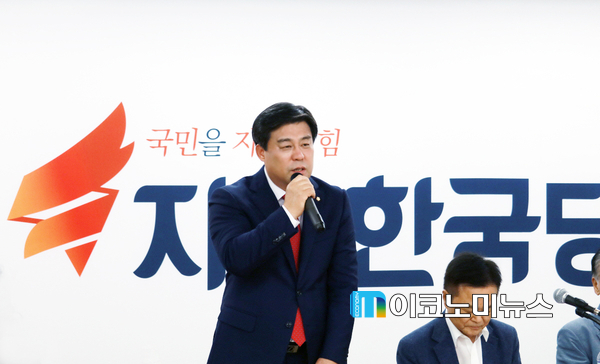 사진 : 김선동 의원실