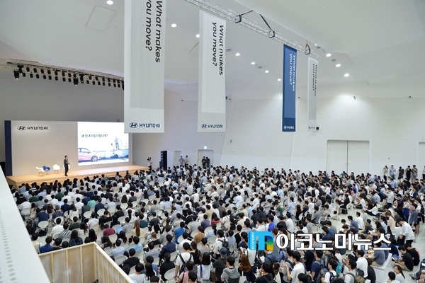 2016년 현대자동차 잡페어 현장(사진:현대자동차)