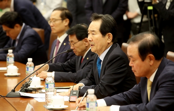 사진 : 국회사무처