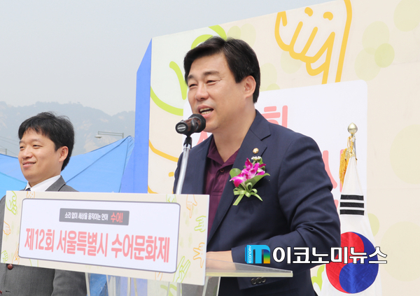 사진 : 김선동 의원실